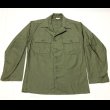 画像1: N.O.S. ARMY "1st"OG107 Cotton Satin Utility Shirt (1)