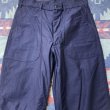 画像5: 71’ N.O.S. USN Utility Trousers Dark Blue(ストレート) (5)