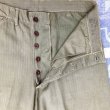 画像6: 40’s USMC P-41 HBT Trousers Mint Condition (6)