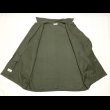 画像5: 70’s Dead Stock ARMY OG-107 Utility Shirt (大き目サイズ) (5)