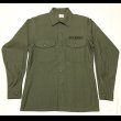 画像1: 70’s Dead Stock ARMY OG-107 Utility Shirt (1)