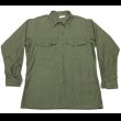 画像1: 70’s Dead Stock ARMY OG-107 Utility Shirt (大き目サイズ) (1)