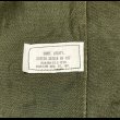 画像3: 70’s Dead Stock ARMY OG-107 Utility Shirt (大き目サイズ) (3)