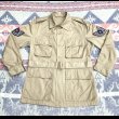 画像1: 50’s-60’s US AIR FORCE Cotton Tropical Jacket (1)