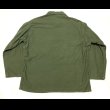 画像2: 60’ OG-107 Sateen Utility Shirt (XL) (2)