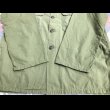 画像4: 60’s ARMY Civilian Model Cotton Poplin Shirt (Trooper Mfg) (4)