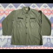 画像1: 60’s ARMY Civilian Model Cotton Poplin Shirt (Trooper Mfg) (1)