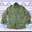 画像1: 75’ Dead Stock M-65 Field Jacket 3rd (M-R) (1)