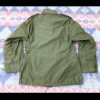 画像4: 75’ Dead Stock M-65 Field Jacket 3rd (M-R) (4)