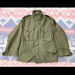 画像1: XS-XS ! M-65 Field Jacket   (1)