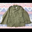 画像2: XS-XS ! M-65 Field Jacket   (2)