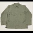 画像1: 40’s US NAVY 2 Pocket HBT Jacket (38) (1)