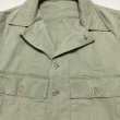 画像4: 40’s US NAVY 2 Pocket HBT Jacket (38) (4)