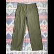 画像2: 60’s OG107 Cotton Utility Trousers (38x33) (2)