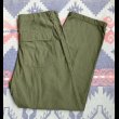 画像1: 60’s OG107 Cotton Utility Trousers (38x33) (1)