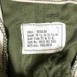 画像4: 70’s Dead Stock M-65 Field Trousers (4)