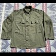 画像1: N.O.S. 40’s M-43 HBT(Special) Jacket  (1)