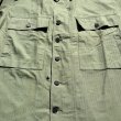 画像8: N.O.S. 40’s M-43 HBT(Special) Jacket  (8)