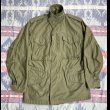 画像2: 60’s 2nd M-65 Field Jacket (アルミジッパー) Excellent Condition (2)