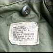 画像5: 60’s 2nd M-65 Field Jacket (アルミジッパー) Excellent Condition (5)