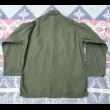 画像3: 60’s ARMY Cotton Poplin Shirt Civilian Model (3)