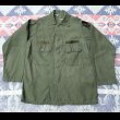 画像1: 60’s ARMY Cotton Poplin Shirt Civilian Model (1)