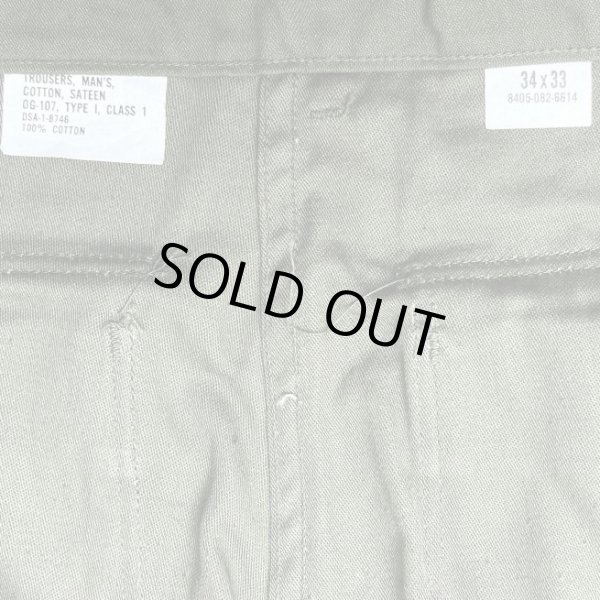 画像4:  N.O.S. 60’s ARMY OG-107 Cotton Sateen Utility Trousers (2) (4)