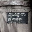 画像4: 1968’ G-1 Jacket 7823D (36) 前期型 ムートン襟 Mint Condition ! (4)
