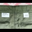 画像4: N.O.S. 60’s ARMY OG-107 Cotton Sateen Utility Trousers (1) (4)