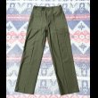 画像2:  N.O.S. 60’s ARMY OG-107 Cotton Sateen Utility Trousers (2) (2)