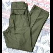 画像1:  N.O.S. 60’s ARMY OG-107 Cotton Sateen Utility Trousers (2) (1)