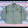 画像1: 1942’ ARMY 2nd HBT Jacket Special (PQD-45B) (1)