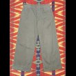 画像2: 40’s WW2 USMC P-41 HBT Trousers  (2)