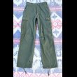 画像3: ARMY Jungle Fatigue Trousers 3rd モデル (Non-Rip Poplin) (3)