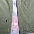 画像8: ARMY Jungle Fatigue Trousers 3rd モデル (Non-Rip Poplin) (8)