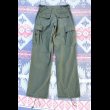 画像2: ARMY Jungle Fatigue Trousers 3rd モデル (Non-Rip Poplin) (2)