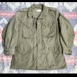 画像1: US Armed Forces M-51 Field Jacket (M-R) (1)