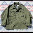 画像1: 68’ M-65 Field Jacket 2nd "Gray Liner" Model  (1)