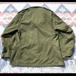 画像2: 68’ M-65 Field Jacket 2nd "Gray Liner" Model  (2)