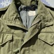 画像6: 68’ M-65 Field Jacket 2nd "Gray Liner" Model  (6)