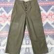 画像3: 1942’ ARMY 1st HBT Trousers (Spec. No, 6-254) (3)