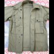 画像7: 40’s N.O.S. US ARMY 2nd HBTJacket (M-43 HBT)  (7)