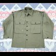 画像1: 40’s N.O.S. US ARMY 2nd HBTJacket (M-43 HBT)  (1)