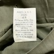 画像4: 40’s N.O.S. US ARMY 2nd HBTJacket (M-43 HBT)  (4)