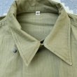 画像5: 40’s N.O.S. US ARMY 2nd HBTJacket (M-43 HBT)  (5)