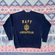 画像1:  USNA "US Naval Academy" Sweat Shirt (TULTEX) (1)