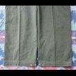 画像10: USMC P-44 HBT Cargo Trousers (Rare! Blank Button) (10)