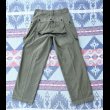 画像2: USMC P-44 HBT Cargo Trousers (Rare! Blank Button) (2)