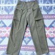 画像4: USMC P-44 HBT Cargo Trousers (Rare! Blank Button) (4)