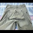 画像3: USMC P-44 HBT Cargo Trousers (Rare! Blank Button) (3)